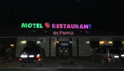 Restaurant Olympia Nadab