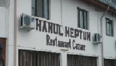 Restaurant Hanul Neptun Posta Calnau