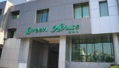 Restaurant Green House Craiova