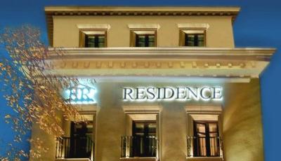 Hotel Residence Cerisiers Bucuresti