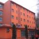 Hotel Rex Sighisoara