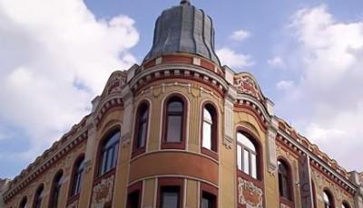 Hotel Victoria Timisoara